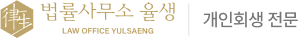 로고