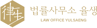 로고